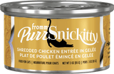 Purr Snickitty Cat Can Food