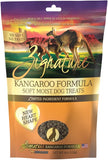 Soft Moist Dog Treats