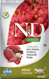 Quinoa & Duck Urinary Cat Food