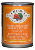 Shredded In Gravy